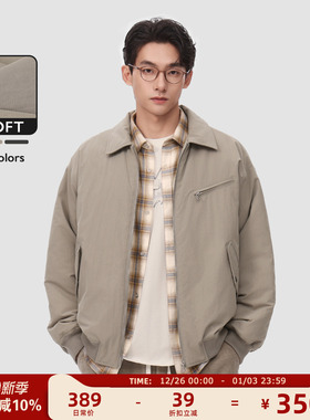 MAD官方 | 重磅加厚哈灵顿夹克短款棉衣冬季保暖轻熟外套男士棉服