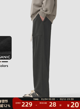 MAD官方 | 迈克罗德 美式复古垂感运动裤春秋美拉德卫裤男休闲裤