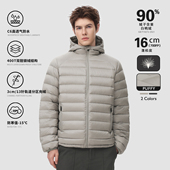 MAD官方 外套连帽轻薄羽绒服男 90绒户外轻量锁温排骨服冬季