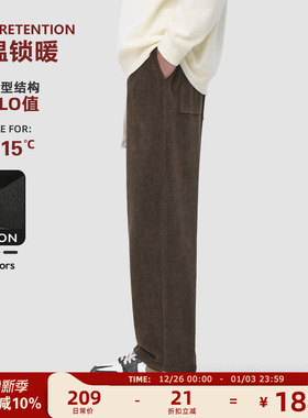 MAD官方 | 迈克罗德 美式复古冬季保暖运动卫裤加绒加厚休闲裤男