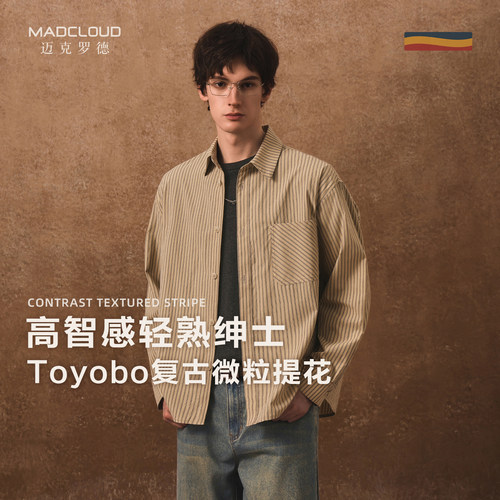 MADToyobo复古微粒提花衬衫