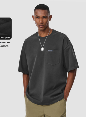 Madcloud|Cotram-pro™长绒棉系列重磅纯色打底衫纯棉短袖T恤男士