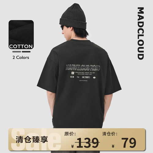 Madcloud美式高街潮牌印花T恤