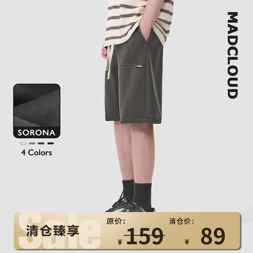Madcloud美式休闲卫裤运动短裤男