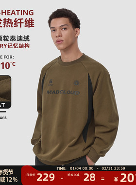 MAD官方 | 迈克罗德 美式复古冬季保暖打底加绒加厚圆领卫衣男