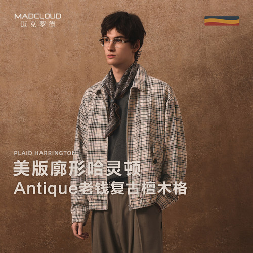 MADAntique老钱檀木格哈灵顿夹克