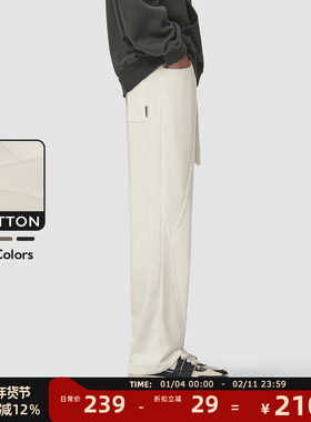 MAD官方 | 迈克罗德 美式重磅高街解构春秋阔腿卫裤运动休闲裤男