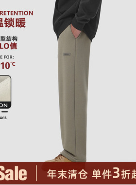【福利清仓】 美式高街冬季保暖运动卫裤加绒加厚休闲裤男