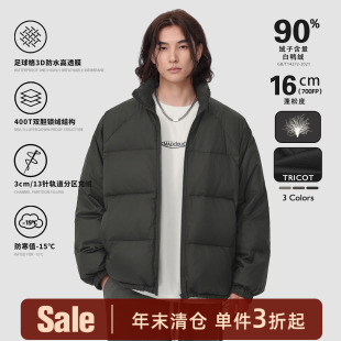 加厚面包服90绒保暖外套短款 冬季 羽绒服男 福利清仓