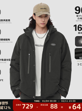 MAD官方 | 迈克罗德 冬季美式90绒保暖机能外套加厚连帽羽绒服男