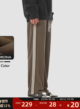 MAD官方 | 迈克罗德 美式高街复古撞色春秋卫裤阔腿运动休闲裤男