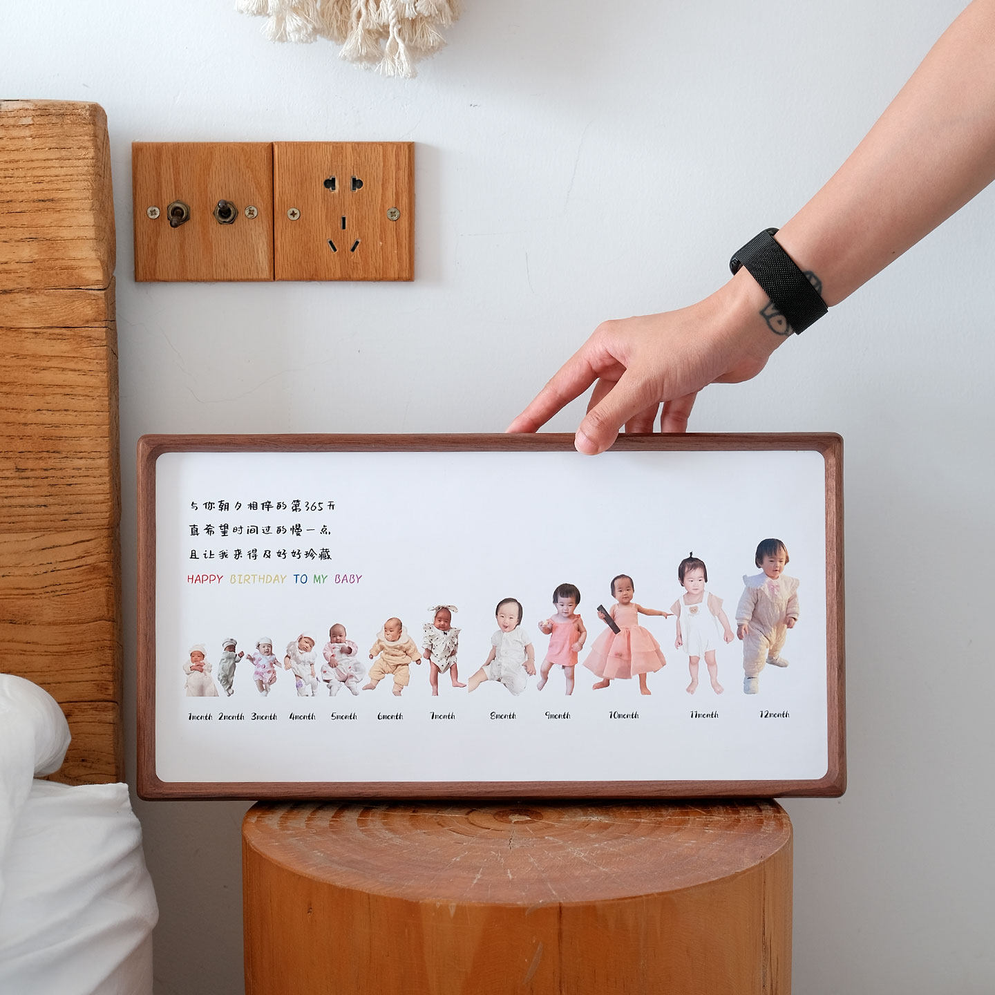 创意照片相框摆台DIY定制洗相片