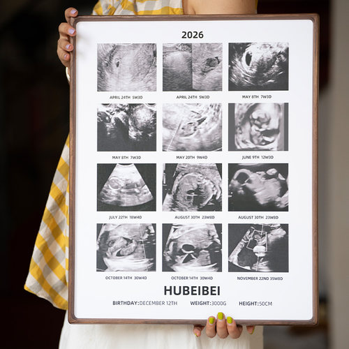 B超相框挂墙定制洗照片diy打印