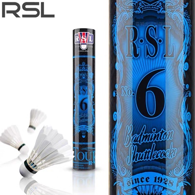 RSL6号亚狮龙羽毛球旗舰正品