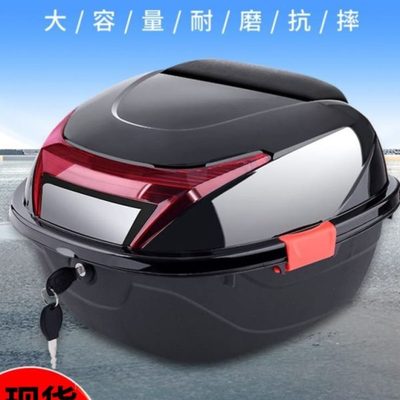 尾箱后背后备箱箱特大号超大容量通用电动加厚助力车后摩托车尾箱