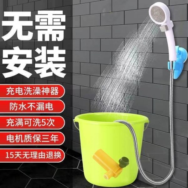 加热自吸花洒家用自动淋浴器喷头电动便携式充电户外宿舍洗澡神器