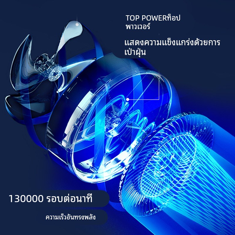 适用博S无刷锂电吹尘枪CT093吹D风机除尘强力小型涡轮世暴力风扇