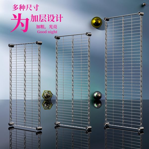 diy网格架置物架中子单层网片拉篮1加层微波炉架层整体橱柜管多层