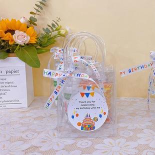 幼儿园生日礼品袋谢谢你陪我过生日繁体字派对小号礼物袋子手提袋