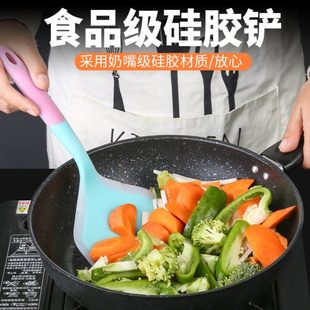 烙饼不烘焙家用刮刀炒菜锅锅不粘锅专用铲子硅胶铲厨房耐高温铲伤