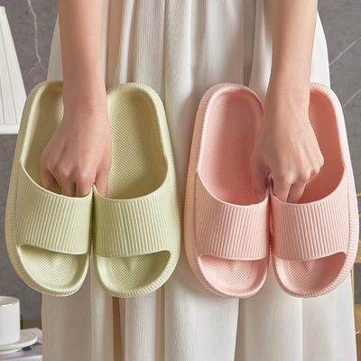 防滑浴室女款家居踩屎感室内夏季外穿凉拖男静音厚底洗澡eva拖鞋