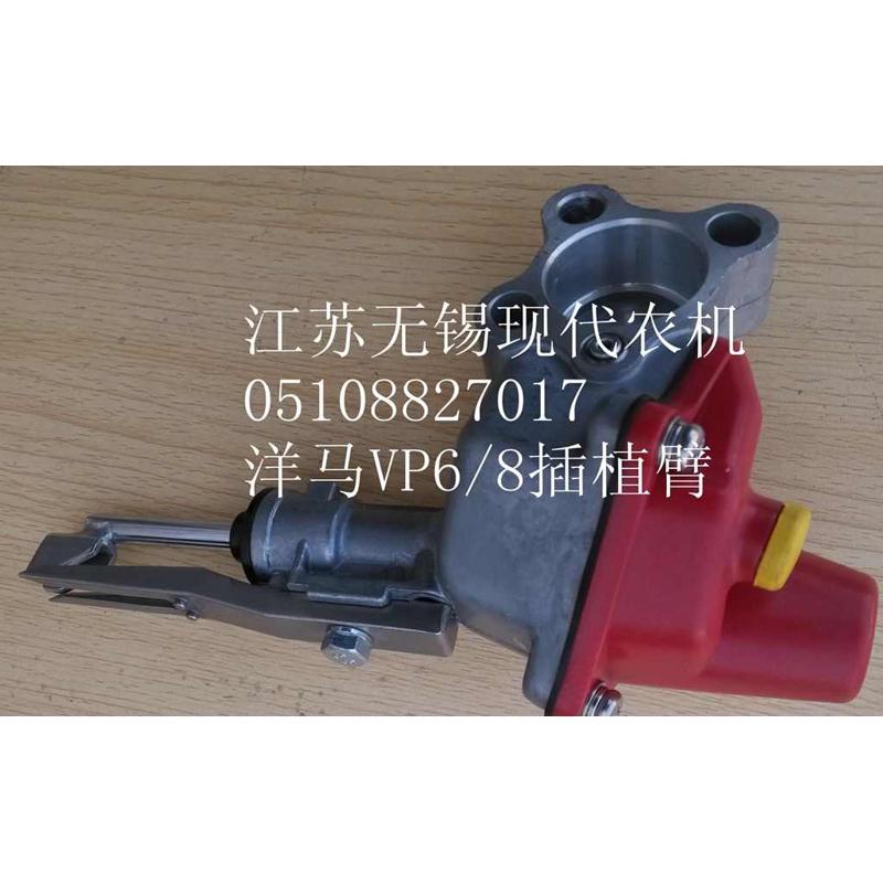 洋马插秧机VP6老VP8D左插秧臂总成L  原厂 1C726VC-66702