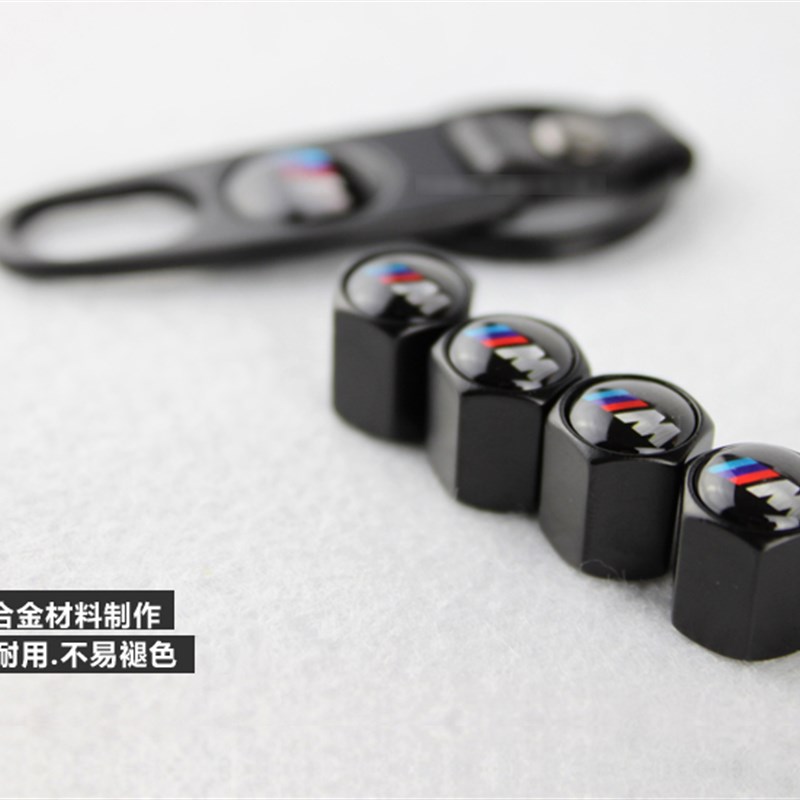 汽车轮胎气门嘴芯帽3系1p系5系bmw改装宝马M标款x3x5x7金属气嘴