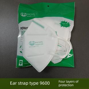 保维康Kn防尘口罩耳戴式 饰口鼻口罩 一次性工业劳动防护透气抛光装