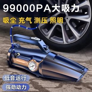 2025手持 多功能车载吸尘器吸超强有线力充气泵高端车用一体机新款