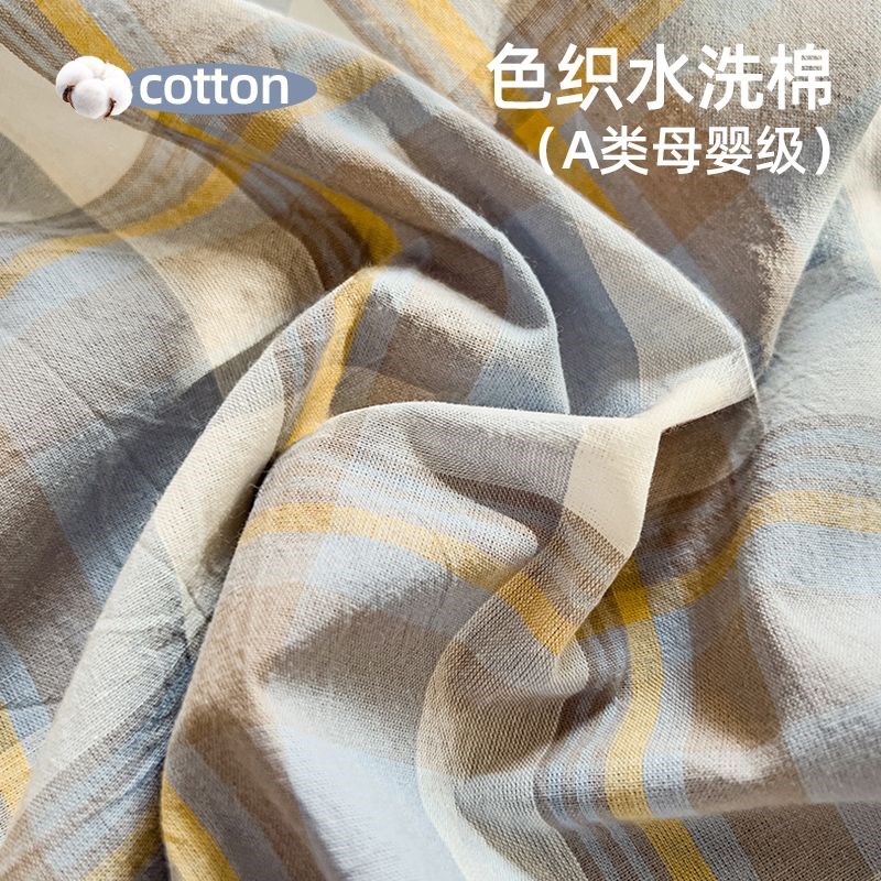 水洗棉酒店e隔脏睡袋旅行床单人被罩外出差旅游专用被套一体便携