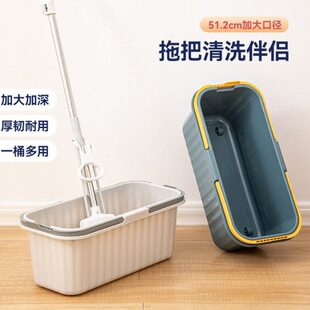 平板水槽拖把池卫生间塑料家用阳台墩布洗池拖布池移动墩布地盆