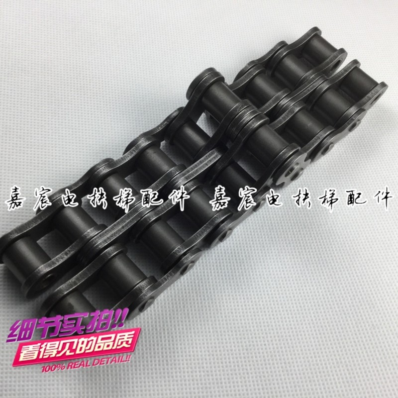 扶梯扶手带驱动链条 迅达p双排传动链 16A-2/16B-2 扶手带驱动链