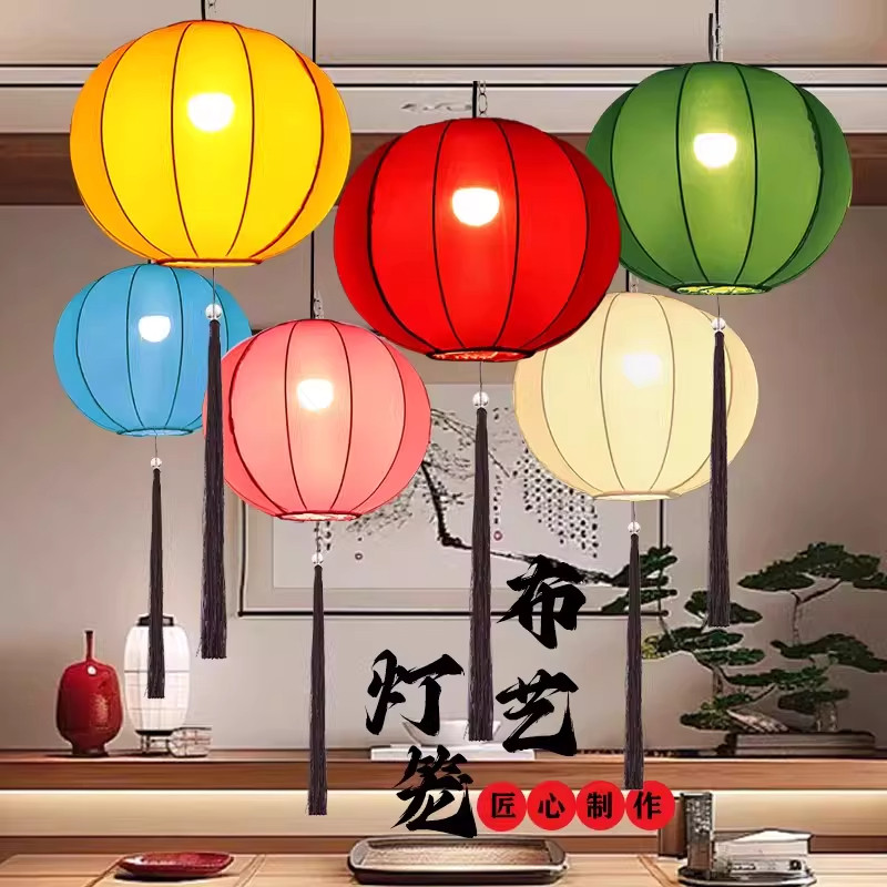 新中式圆形灯笼古典布艺火锅店商场户外灯笼批发彩色手绘吊灯装饰