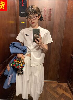 le rouge周美美 miu系学院蕾丝花边翻领黑标正肩白色短袖衬衫套装