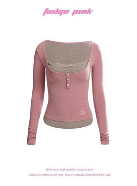 Fudge Pink 2025春季新款美式复古辣妹撞色长袖T恤