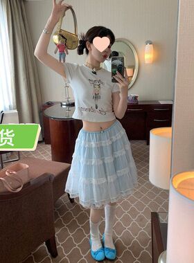 le rouge周美美 AuraCore浅蓝透视感人丝蕾丝花边层次半身裙