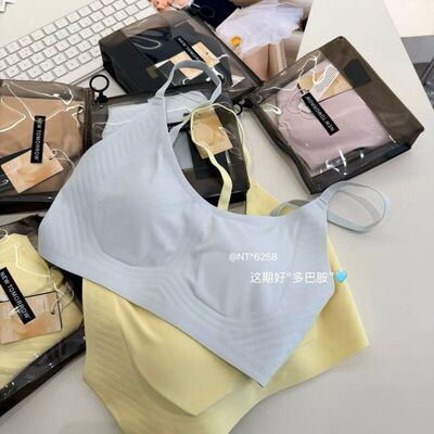 新品6258#奶皮纸片人Bra轻薄透气服帖大胸显小固定式水晶杯内衣女