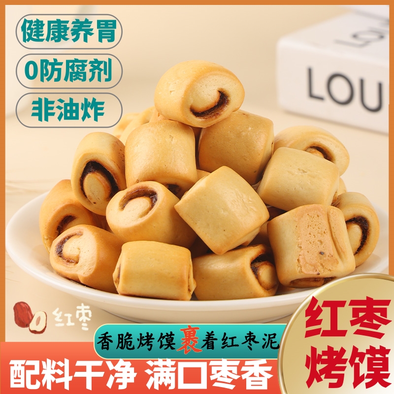億欣豐紅棗烤饃純堿烤制配料干凈