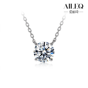 AILEQ镶钻3克拉经典 单钻简约天使锁骨项链S925纯银吊坠送女朋友礼