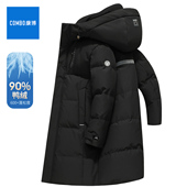 combo 极寒加厚休闲东北保暖外套 新款 康博长款 羽绒服男2025年冬季