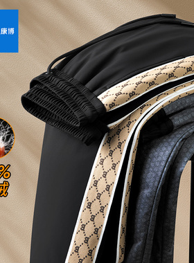 康博鹅绒裤男女同款秋冬季新款加绒加厚保暖束脚休闲哈伦羽绒裤子