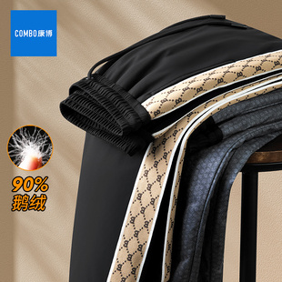 加绒加厚保暖束脚休闲哈伦羽绒裤 康博鹅绒裤 新款 秋冬季 子 男女同款