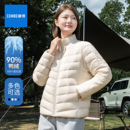 combo 立领轻便外套冲锋衣内胆 康博轻薄排骨羽绒服女士2025秋新款