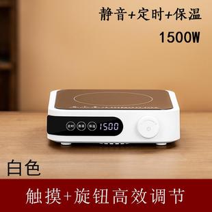 水电动抽水器水泵自动智能加水吸水上水家用定量出水龙头 充电桶装