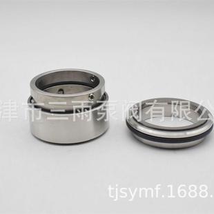 ISG150 机械密封 200Q管道离心泵用机封