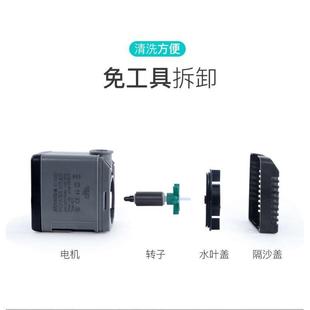 潜水泵创抽水小型换水超星鱼缸 302s 循环泵静音喷泉at301s306s