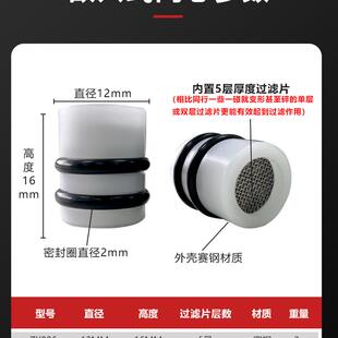自制图纸组件配件单项逻辑阀 CNC真空吸盘阀芯气动无密封条多点式