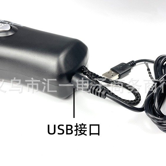 跨境热销简约便携迷你手持碎纸机 USB电池两用切纸器厂家批碎纸机图片