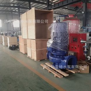 变频增压泵TD100循环供水管道泵便拆式 不锈钢立式 南方单级离心泵