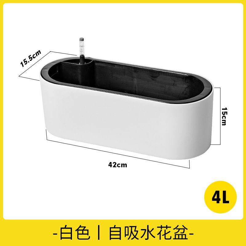 阳台家用自吸水长方形花盆玫瑰专用种植盆月季盆栽种菜种花小花箱,家居饰品,花盆,淘宝优惠券,粉丝福利购,淘宝优惠卷